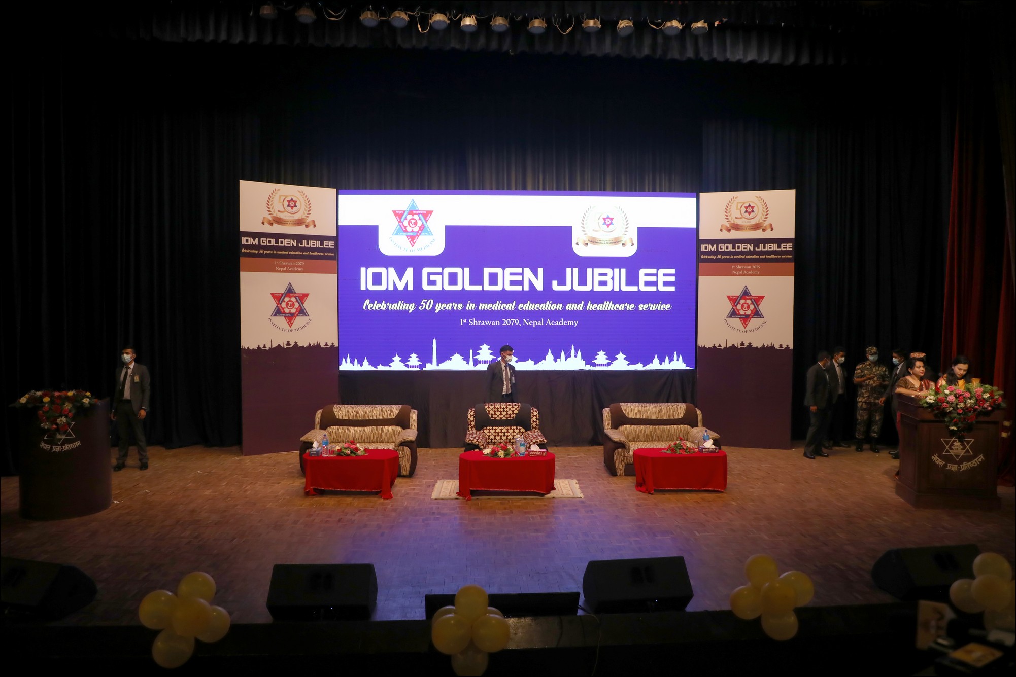 The Institute of Medicine (IOM) 50th Anniversary (Golden Jubilee)